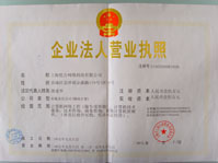 的头像-大大鹏源码网
