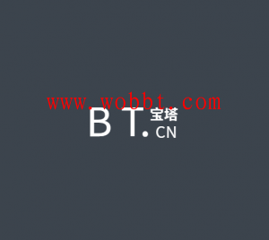 最新BT面板静态文件镜像库v7.1.1-大大鹏源码网