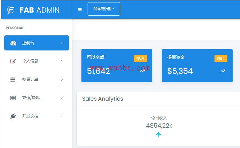全新ThihkPHP开发聚合支付系统兼容易支付系统网站源码-大大鹏源码网