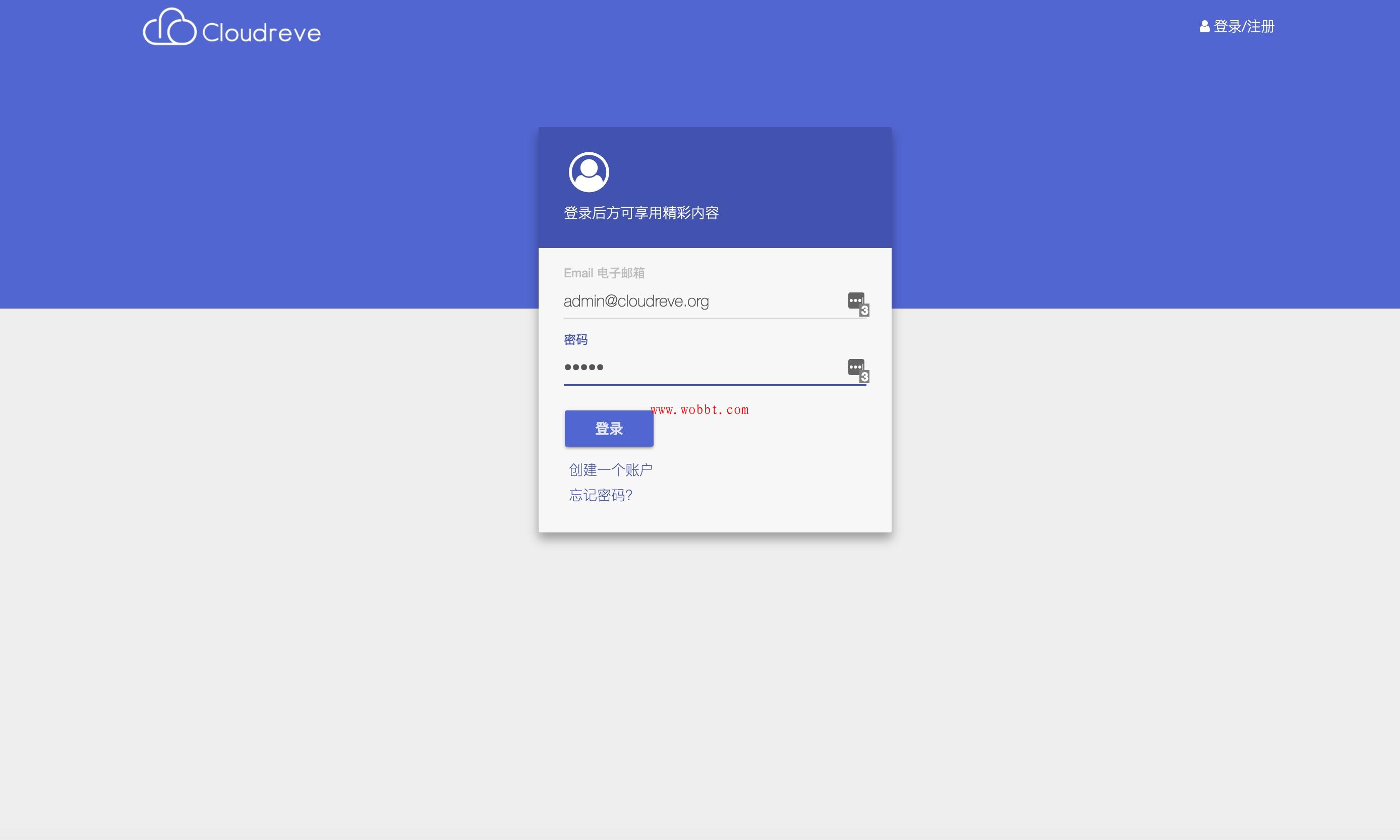 全新免费Typecho程序 VOID主题V3.40版源码分享-大大鹏源码网