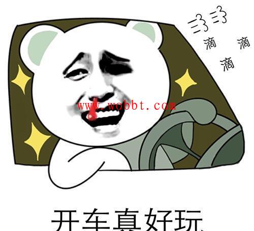 快狐最新PJ版 解锁VIP线路-大大鹏源码网