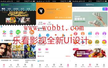 最新苹果CMS对接千月版本-畅视影视(V9.3开源）已搭建测试版-大大鹏源码网