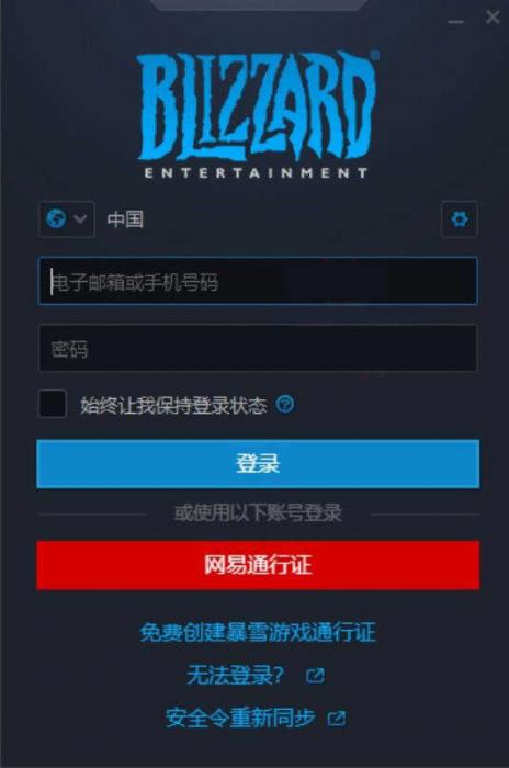 图片[3]-又一款免费吃鸡游戏 使命召唤:战区-大大鹏源码网