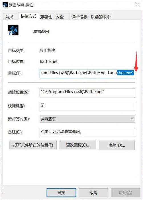 图片[4]-又一款免费吃鸡游戏 使命召唤:战区-大大鹏源码网