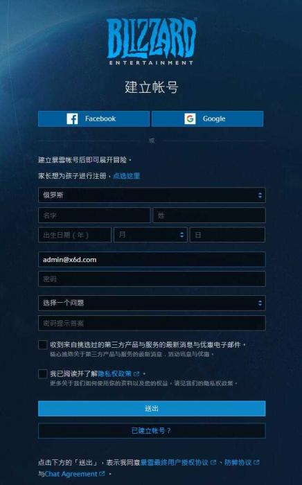 图片[8]-又一款免费吃鸡游戏 使命召唤:战区-大大鹏源码网