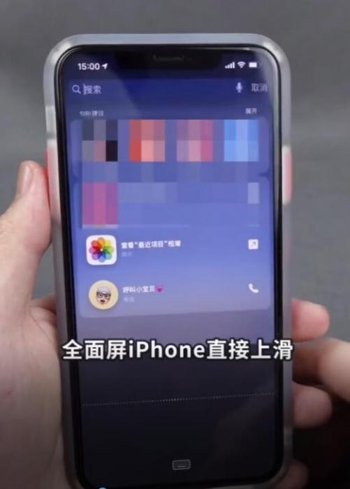 图片[2]-苹果手机冻结桌面恶搞BUG-大大鹏源码网