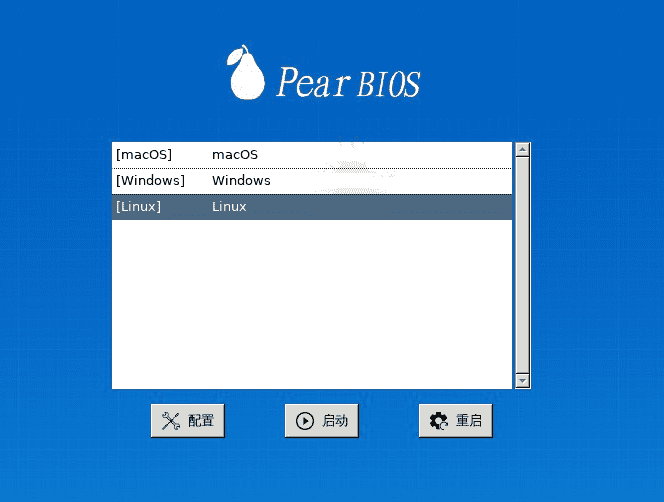 图片[1]-傻瓜式安装黑苹果PearBIOS-大大鹏源码网
