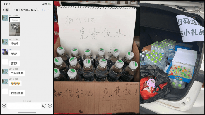 图片[7]-微赚微信辅助注册一次撸10~20元-大大鹏源码网