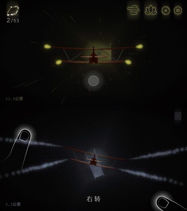 非常简单纯粹的游戏 远方-大大鹏源码网