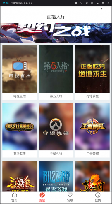 图片[2]-全网首发影视appPHP源码带搭建教程-大大鹏源码网
