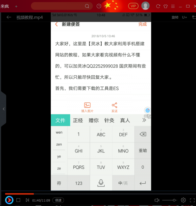 实战手把手教搭建卡盟视频教程带源码-大大鹏源码网