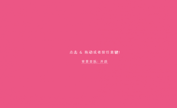 很有意思的后台防盗源码-大大鹏源码网