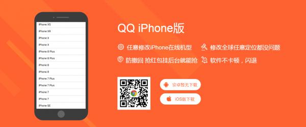 APP下载页Html5网站源码分享 上传即用-大大鹏源码网
