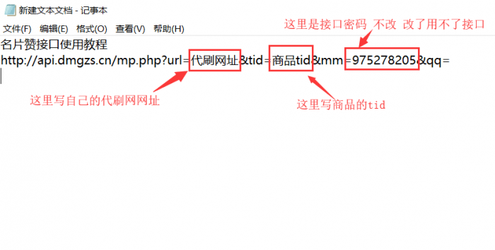 在线领取名片赞网站源码-大大鹏源码网