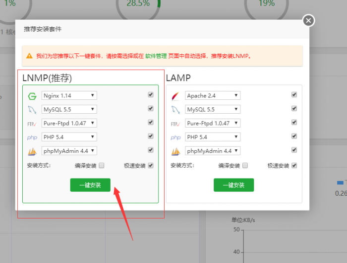 图片[9]-谷歌云搭建要饭系统要饭回家过年喊源码下载地址-大大鹏源码网