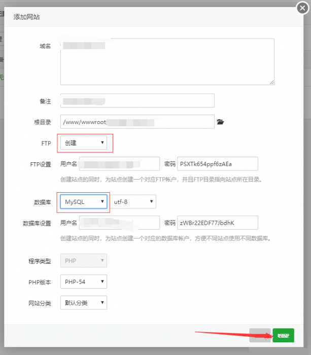图片[10]-谷歌云搭建要饭系统要饭回家过年喊源码下载地址-大大鹏源码网