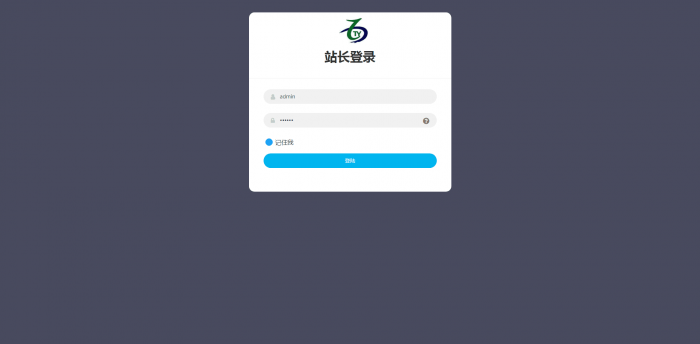 图片[2]-Web防红防报毒短链接源码-大大鹏源码网