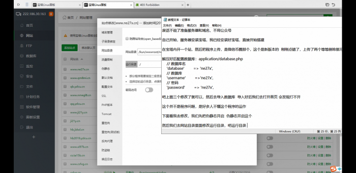 图片[2]-独家币圈微交易系统微盘网站源码-大大鹏源码网