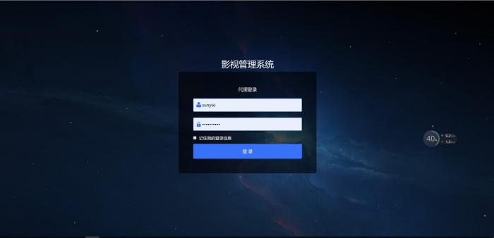 新版五级裂变分销版本代理自定义广告功能-大大鹏源码网