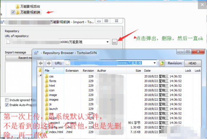 图片[9]-2019年最新千月万能影视 V2.6 五级分销推广版源码 附安装教程-大大鹏源码网