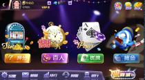 傲玩星耀开心农场完整组件分享-大大鹏源码网
