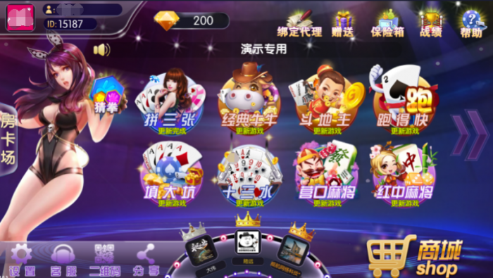 闲来锋游房卡源码场 金币场+俱乐部完整游戏源码分享-大大鹏源码网