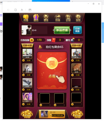最新正版扫雷h5欢乐源码-大大鹏源码网