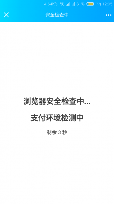 最新防CC攻击PHP系统源码-大大鹏源码网