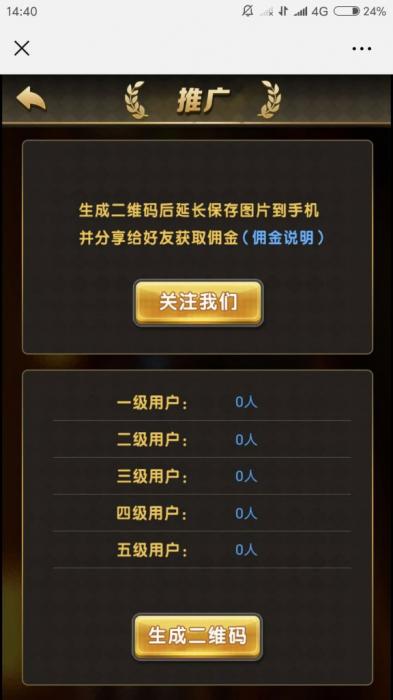 最新H5龙虎斗微信游戏源码完整版-大大鹏源码网