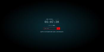 yPlayer在线影视v3.8二次智能解析网站源码-大大鹏源码网