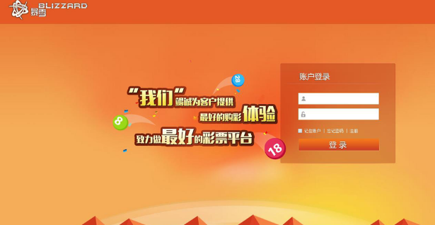 图片[1]-价值5W元的时.时.彩SSC程序完整版可运营分享给大家-大大鹏源码网