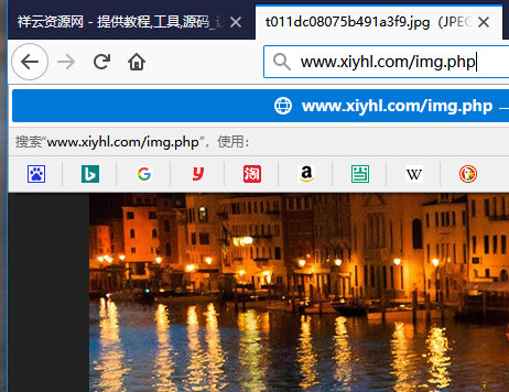 图片[1]-随机背景图接口PHP源码-大大鹏源码网