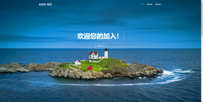 图片[5]-2019最新免授权云秒zan网源码（附搭建视频）-大大鹏源码网