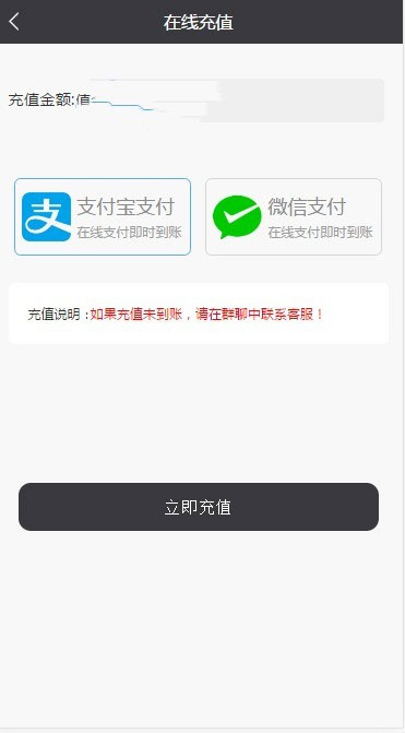 图片[1]-Thinkphp内核AI机器人自动刷广告流量AI区块链源码-大大鹏源码网