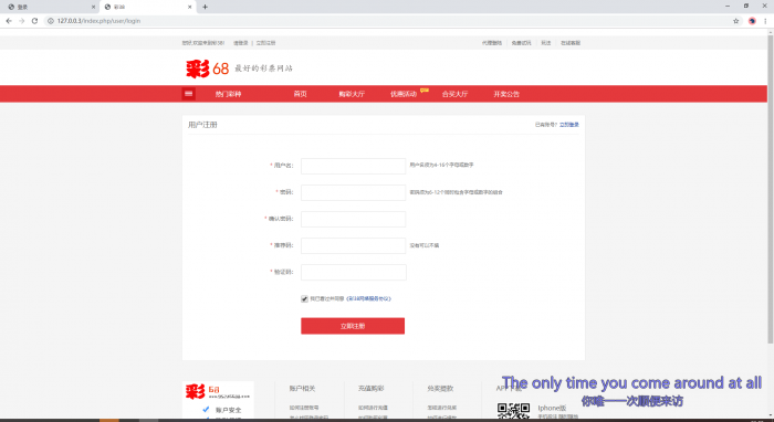 图片[1]-最新彩38完整源码修复20分钟一期 手版+开奖器+视频搭建-大大鹏源码网