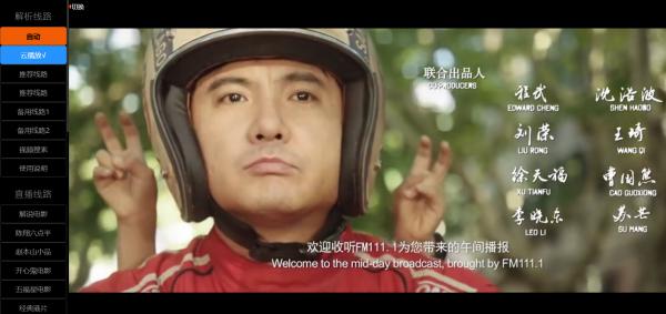 新版无弹窗广告视频二次解析vip影视源码 带后台-大大鹏源码网