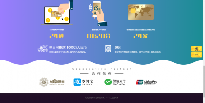 图片[1]-新UI迪士尼3整站源码 WAP手机端+修复采集+完整安装教程（去后门）-大大鹏源码网