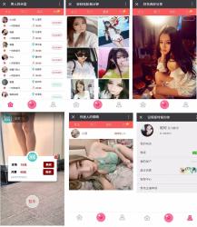 价值1400元的最新大秀直播网站源码全套-大大鹏源码网