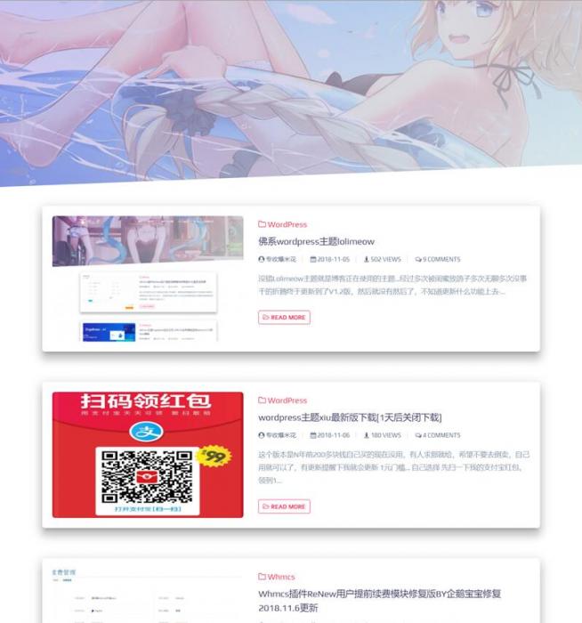 图片[1]-wordpress响应式猫可喵lolimeow,可做个人博客主题模板-大大鹏源码网