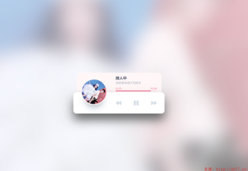 网易云音乐HTML5随机音乐播放器源码分享-大大鹏源码网