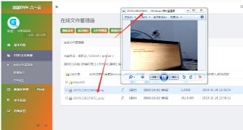 网站在线偷拍照片源码-大大鹏源码网