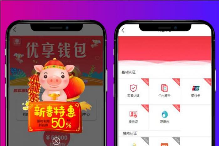 图片[1]-全新ThinkPHP框架 非常漂亮UI红色源码-大大鹏源码网