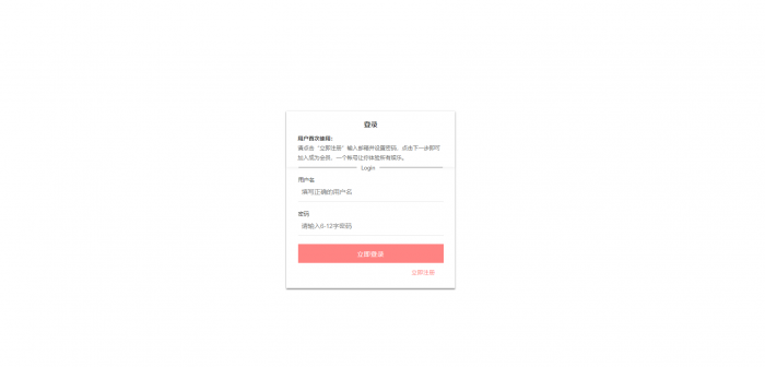 图片[1]-价值800元的原官方YM源码 二开苹果cms视频网站源码模板 无后门 完整版可以封装APP 免费分享给大家-大大鹏源码网