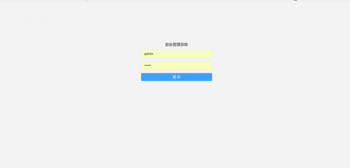 图片[1]-最新时时采网站源码 带登录验证二级+幸运加拿大2.8-大大鹏源码网