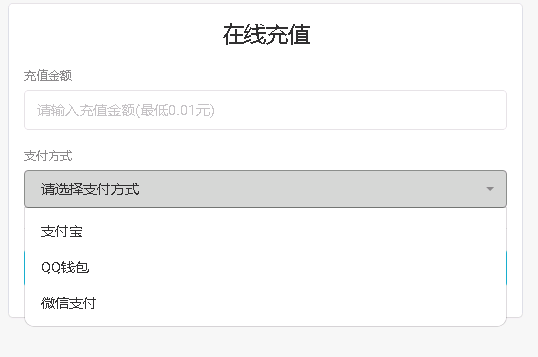 图片[1]-最新天方夜谭音乐播放器免授权版源码(网站音乐播放器代码提供站)-大大鹏源码网