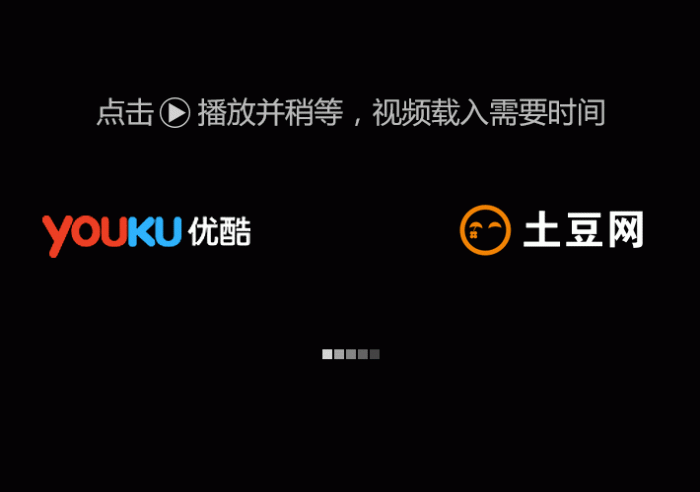 图片[2]-PHP一次视频解析源码-免费客户端-大大鹏源码网