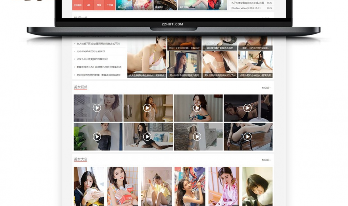 图片[1]-最新KuImg主题V5.0_WORDPRESS多用途CMS主题源码，美女私房照图片主题修复版-大大鹏源码网