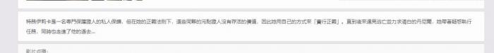 图片[1]-给苹果cms添加视频描述伪原创处理功能-大大鹏源码网