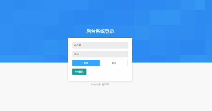 图片[4]-最新版云铺购ds网系统全开源可运营程序源码-大大鹏源码网
