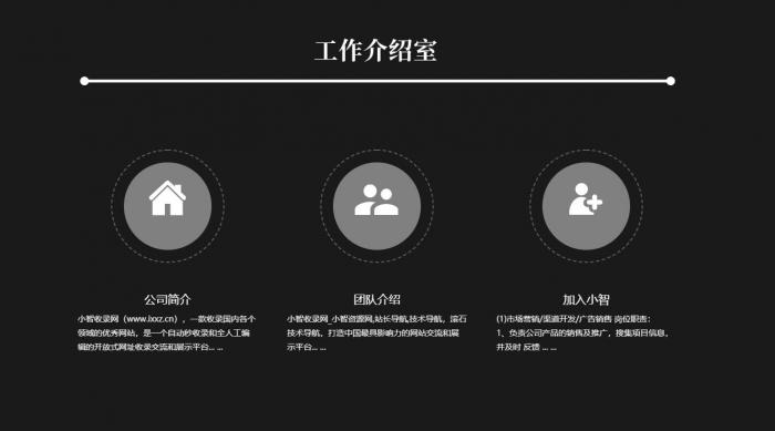 图片[1]-一款全屏展示的流量卡官网单页模板源码-大大鹏源码网